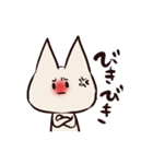ゆるりねこちゃん（個別スタンプ：10）