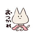 ゆるりねこちゃん（個別スタンプ：16）