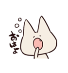 ゆるりねこちゃん（個別スタンプ：19）