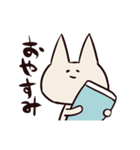 ゆるりねこちゃん（個別スタンプ：20）
