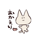 ゆるりねこちゃん（個別スタンプ：28）