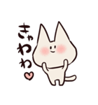 ゆるりねこちゃん（個別スタンプ：40）