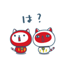 にゃんぷくにゃるま（個別スタンプ：3）