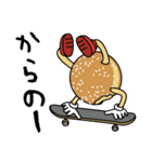 マラサダボーイ サーフ＆スケート（個別スタンプ：26）