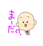 豆ちゃん 2（個別スタンプ：6）