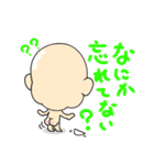 豆ちゃん 2（個別スタンプ：9）
