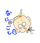 豆ちゃん 2（個別スタンプ：11）