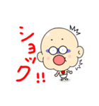 豆ちゃん 2（個別スタンプ：22）
