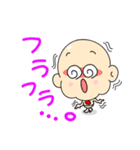豆ちゃん 2（個別スタンプ：26）