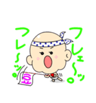 豆ちゃん 2（個別スタンプ：28）