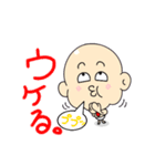 豆ちゃん 2（個別スタンプ：31）