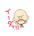 豆ちゃん 2（個別スタンプ：38）