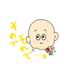 豆ちゃん 2（個別スタンプ：39）