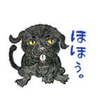 『ねぬ』猫になりたかった犬（個別スタンプ：2）