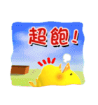 Odyssey of the Drifting Chicken（個別スタンプ：11）