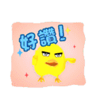 Odyssey of the Drifting Chicken（個別スタンプ：20）