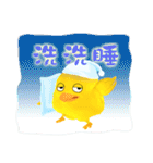 Odyssey of the Drifting Chicken（個別スタンプ：27）