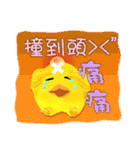 Odyssey of the Drifting Chicken（個別スタンプ：39）