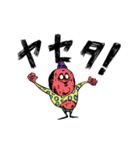 LAZY MONSTERS（個別スタンプ：8）