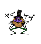 LAZY MONSTERS（個別スタンプ：21）