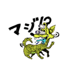 LAZY MONSTERS（個別スタンプ：33）