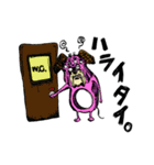 LAZY MONSTERS（個別スタンプ：36）