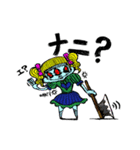 LAZY MONSTERS（個別スタンプ：37）