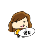 Mother's Day（個別スタンプ：4）