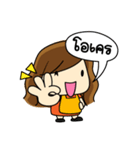Mother's Day（個別スタンプ：13）