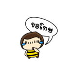 Mother's Day（個別スタンプ：38）