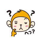 Monkey speak in sound effects（個別スタンプ：2）