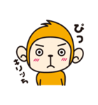 Monkey speak in sound effects（個別スタンプ：6）