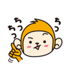 Monkey speak in sound effects（個別スタンプ：10）