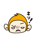 Monkey speak in sound effects（個別スタンプ：17）