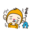 Monkey speak in sound effects（個別スタンプ：23）