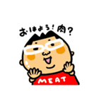 お肉大好き☆クニー（個別スタンプ：1）