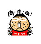 お肉大好き☆クニー（個別スタンプ：3）