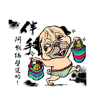 Pink Phang Phang - Haiku（個別スタンプ：3）