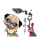 Pink Phang Phang - Haiku（個別スタンプ：7）