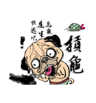 Pink Phang Phang - Haiku（個別スタンプ：9）