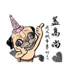 Pink Phang Phang - Haiku（個別スタンプ：11）