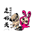 Pink Phang Phang - Haiku（個別スタンプ：13）