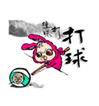 Pink Phang Phang - Haiku（個別スタンプ：15）