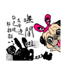 Pink Phang Phang - Haiku（個別スタンプ：16）
