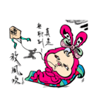 Pink Phang Phang - Haiku（個別スタンプ：17）