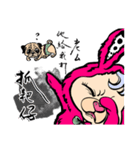 Pink Phang Phang - Haiku（個別スタンプ：21）