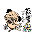 Pink Phang Phang - Haiku（個別スタンプ：22）