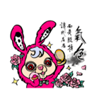 Pink Phang Phang - Haiku（個別スタンプ：25）