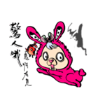 Pink Phang Phang - Haiku（個別スタンプ：26）