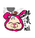 Pink Phang Phang - Haiku（個別スタンプ：27）